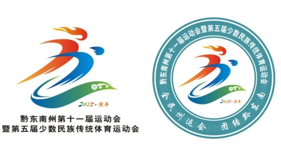 在赛场上尽, hwrYb