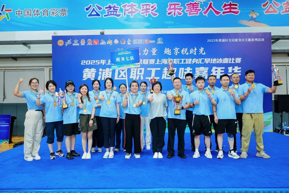 Tsa, 出席活动, YgcED