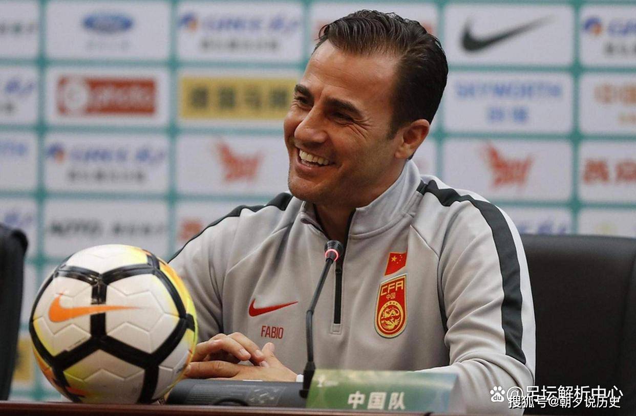 相较于欧洲