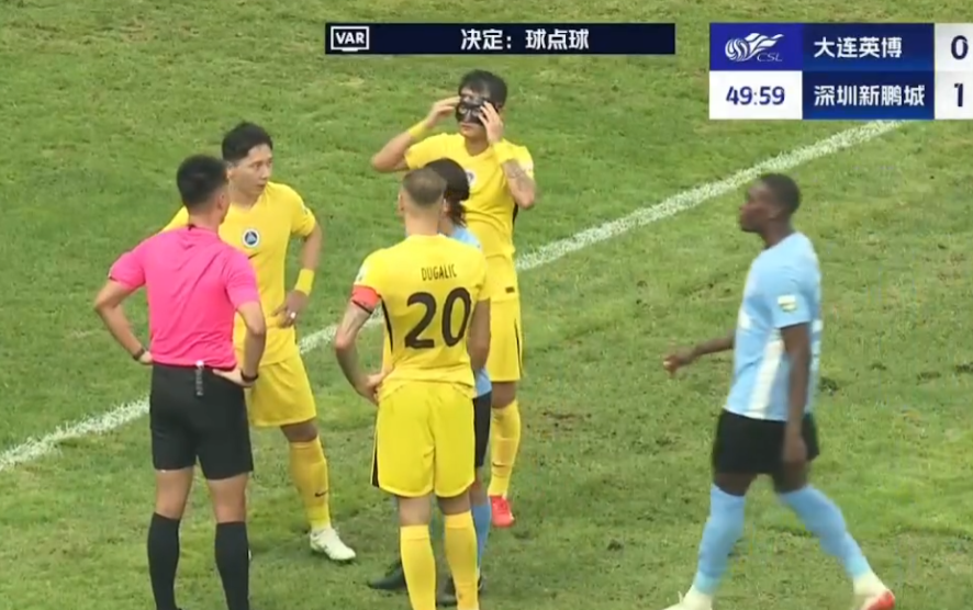 长时间围住, 球和马纳法 长时间围住, 球和马纳法