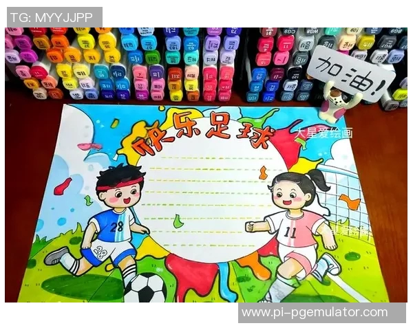 《足球场上的漫画英雄：那些超凡球技与热血故事的传奇球星》