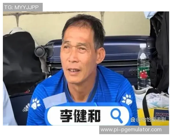 八十年代中国足球传奇人物回顾与时代背景分析